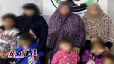 akhbarelsaa.com pI759GwU