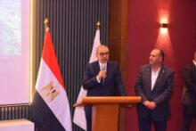 akhbarelsaa.com pmuDnwet