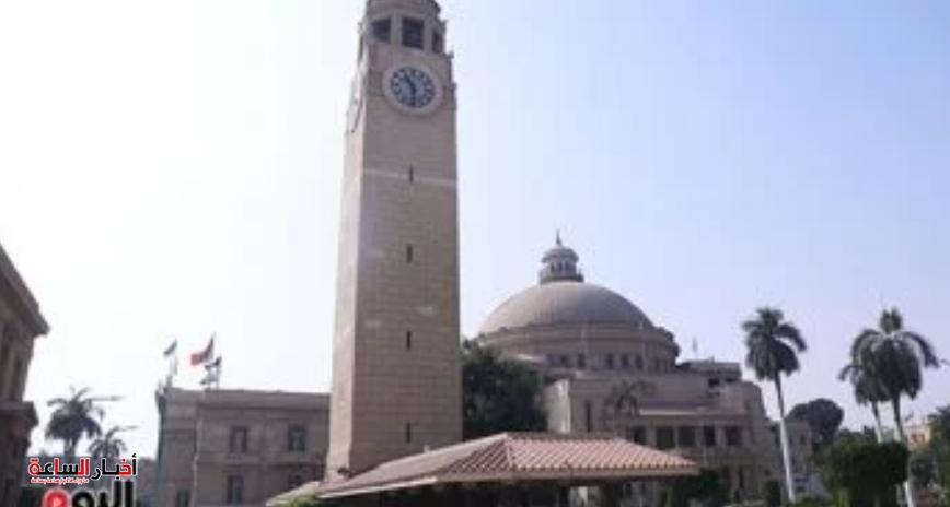 akhbarelsaa.com pzoAE1vc