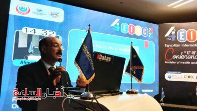 akhbarelsaa.com qR60G4Ks