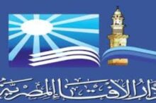 akhbarelsaa.com raKmdn1h