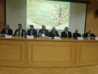 akhbarelsaa.com rnTjqPuD