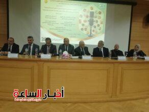 akhbarelsaa.com rnTjqPuD