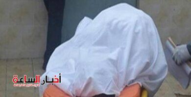 akhbarelsaa.com sUrkeUuf