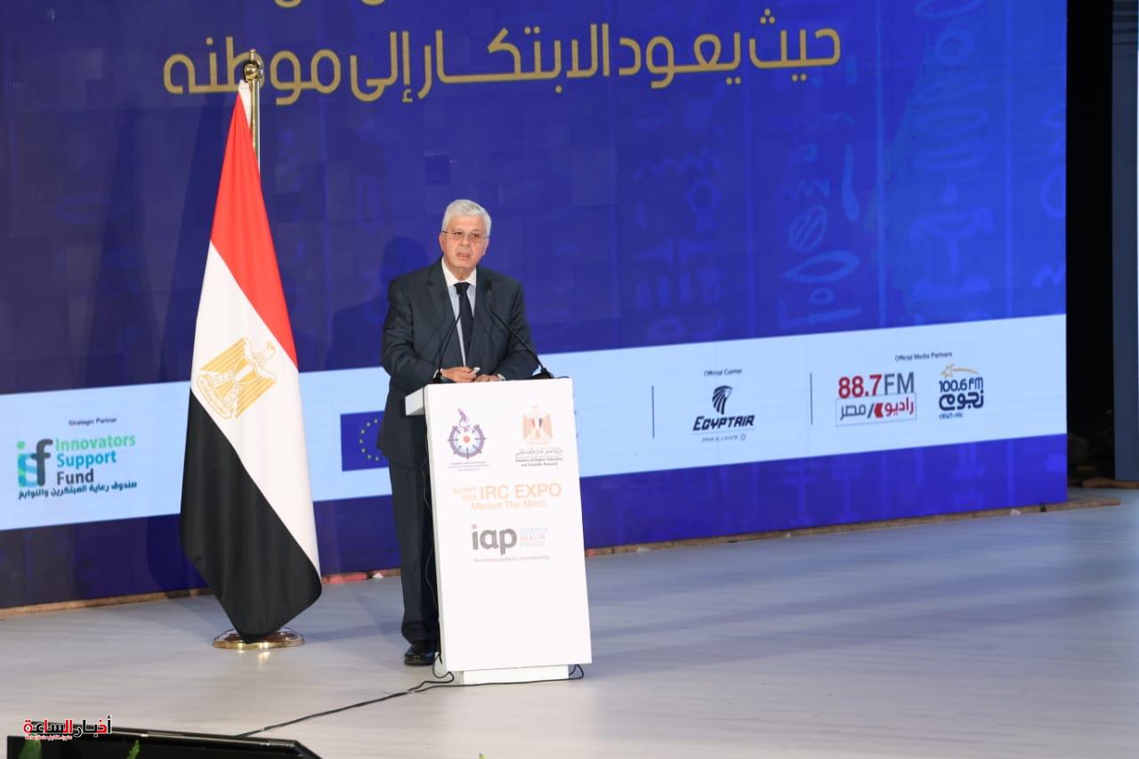 akhbarelsaa.com ssPltooP