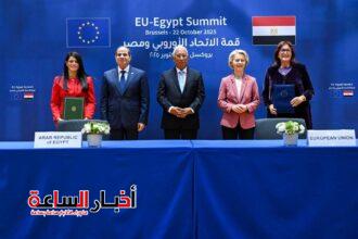 akhbarelsaa.com tlwn5oXJ