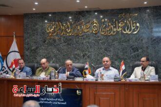 akhbarelsaa.com uhYGGZUY