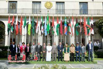 akhbarelsaa.com vCHIjOqg