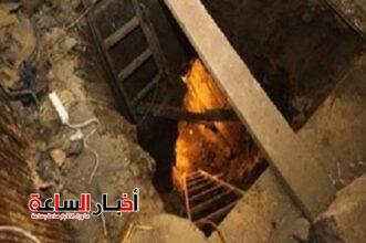 akhbarelsaa.com vtWP3MsH