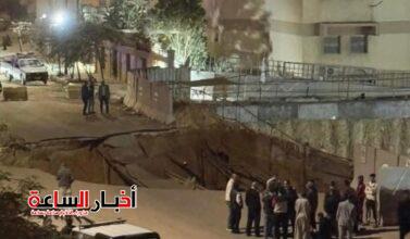 akhbarelsaa.com wQoFpn6j