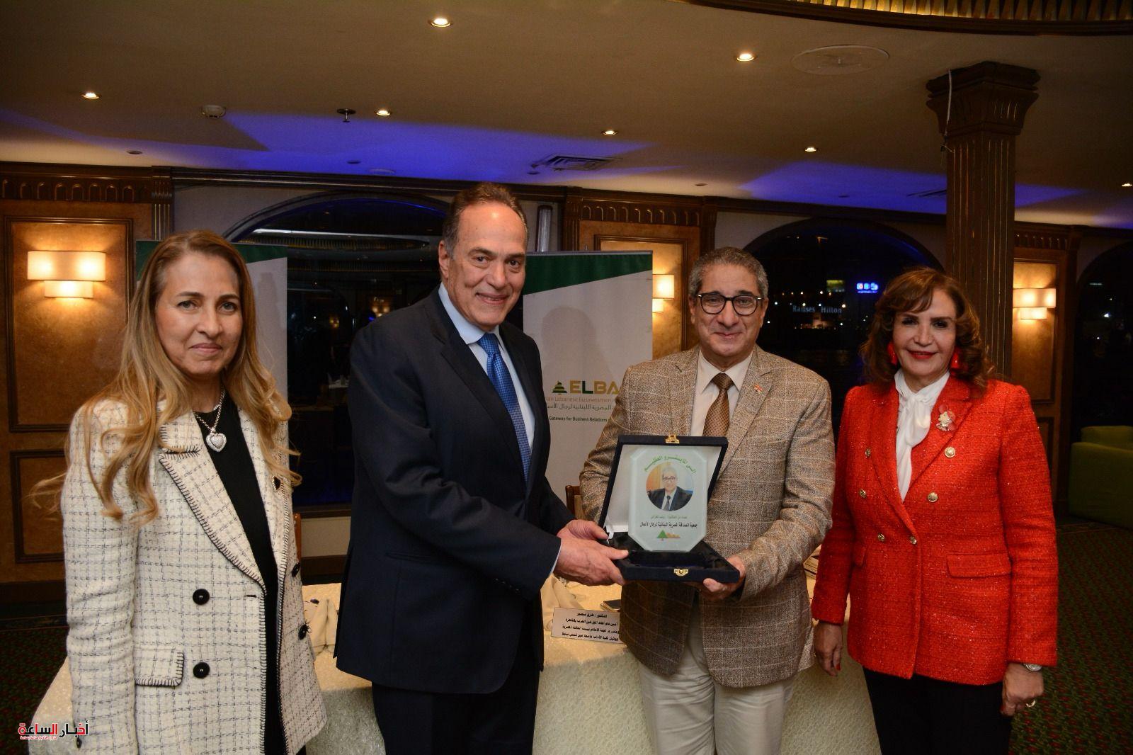 akhbarelsaa.com y14Di5la