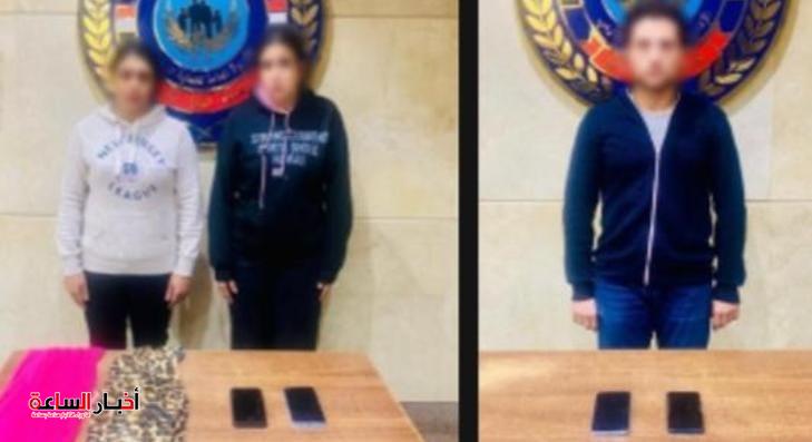 akhbarelsaa.com y2q9YLeb