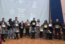 akhbarelsaa.com z0LHXyvv