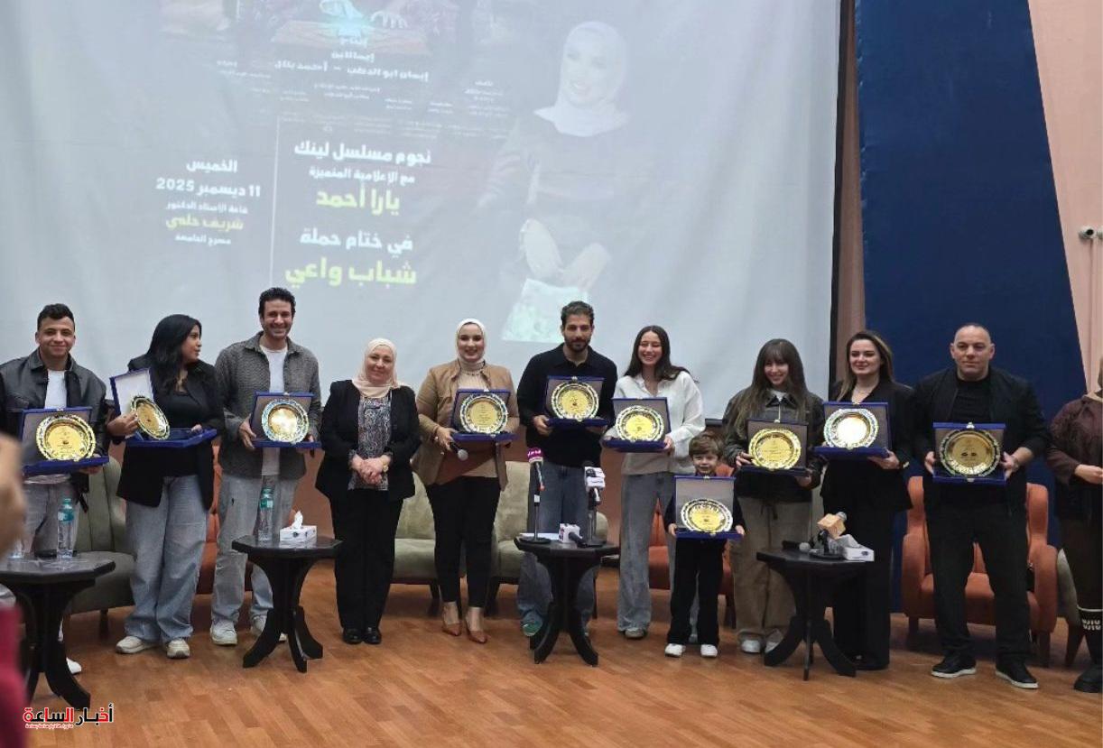 akhbarelsaa.com z0LHXyvv