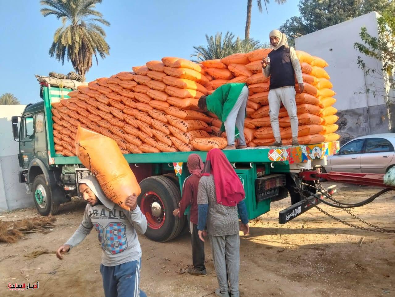 akhbarelsaa.com 1wDdoQPp