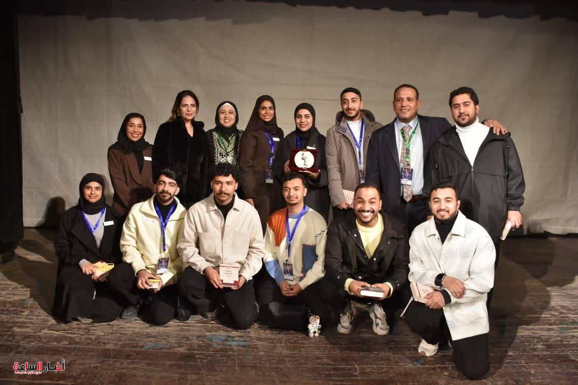 akhbarelsaa.com 2VOfV8kw