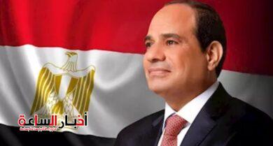 akhbarelsaa.com 2aiREg8V