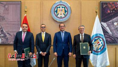 akhbarelsaa.com 3DjUwk8R