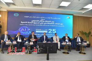 akhbarelsaa.com 3QUxbGdZ