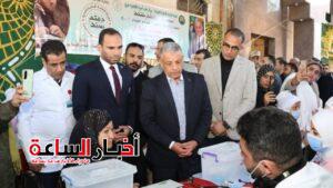 akhbarelsaa.com 3ipt1GhN