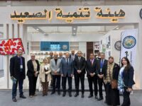 akhbarelsaa.com 459Cn8ue