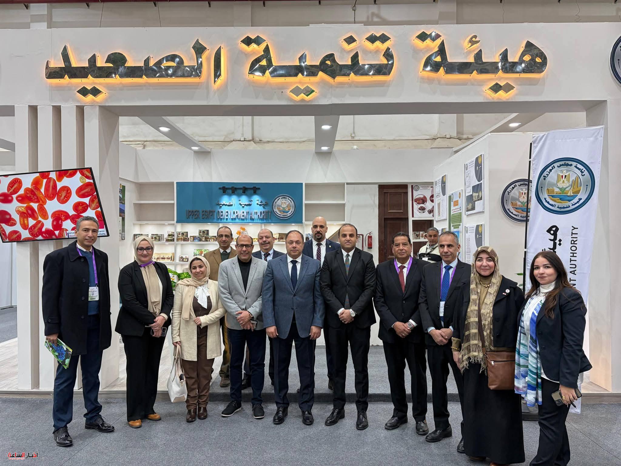 akhbarelsaa.com 459Cn8ue