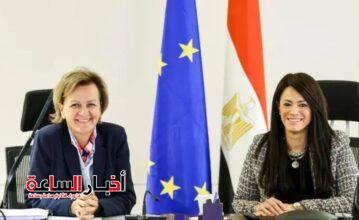 akhbarelsaa.com 4m5eV17R