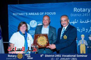 akhbarelsaa.com 5DZaPBrF