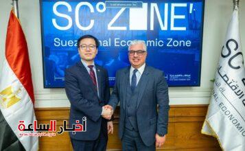 akhbarelsaa.com 6kNC6Uf8