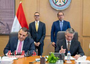 akhbarelsaa.com 7HLqTv7V