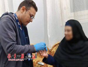 akhbarelsaa.com 8BUXmfKK