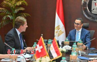 akhbarelsaa.com 8JMmzN2c