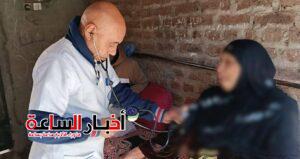 akhbarelsaa.com 8QFPZSl3