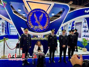 akhbarelsaa.com AAKYfOna