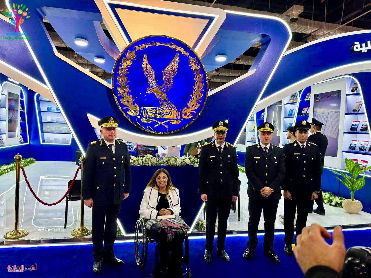 akhbarelsaa.com AAKYfOna