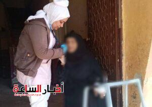 akhbarelsaa.com CKuZzsj8