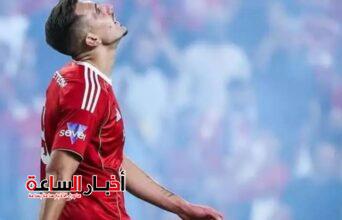 akhbarelsaa.com DcxfI9ic