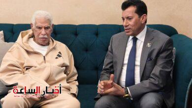 akhbarelsaa.com EEeB4kR6