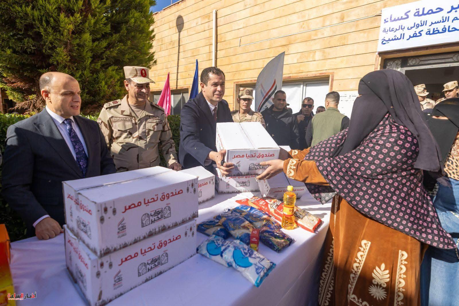 akhbarelsaa.com ErmJMlWr