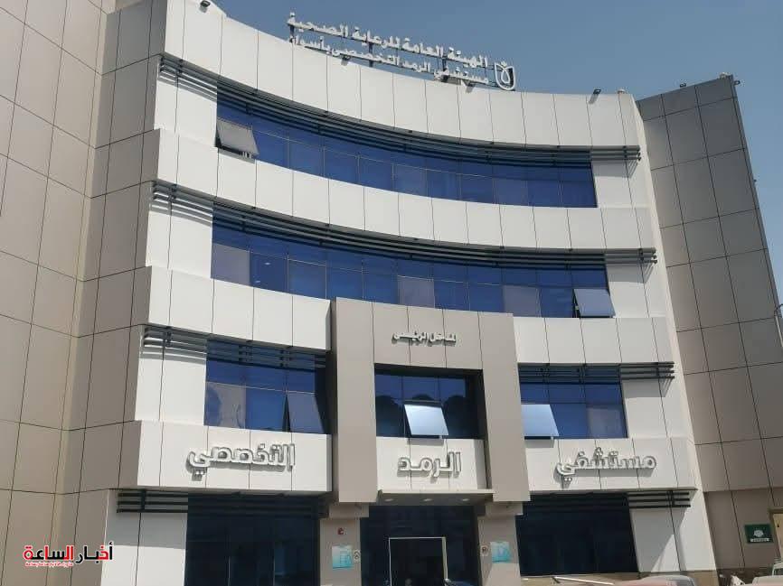 akhbarelsaa.com FMOfa89e