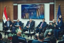 akhbarelsaa.com FwBQrotl