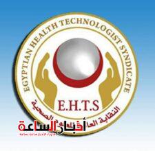 akhbarelsaa.com GSVX9p1v