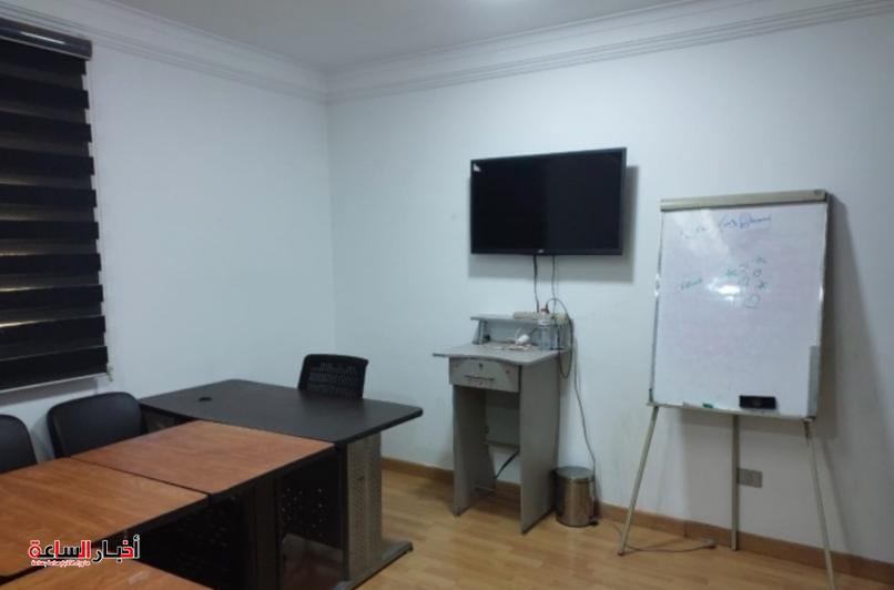 akhbarelsaa.com GZkySKeo