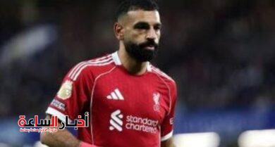 akhbarelsaa.com Glg7wWZe