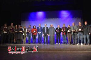 akhbarelsaa.com HENldXYv