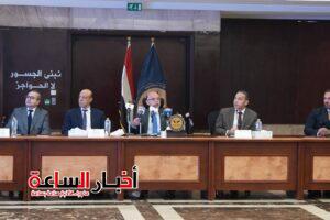 akhbarelsaa.com HdVmPpV5