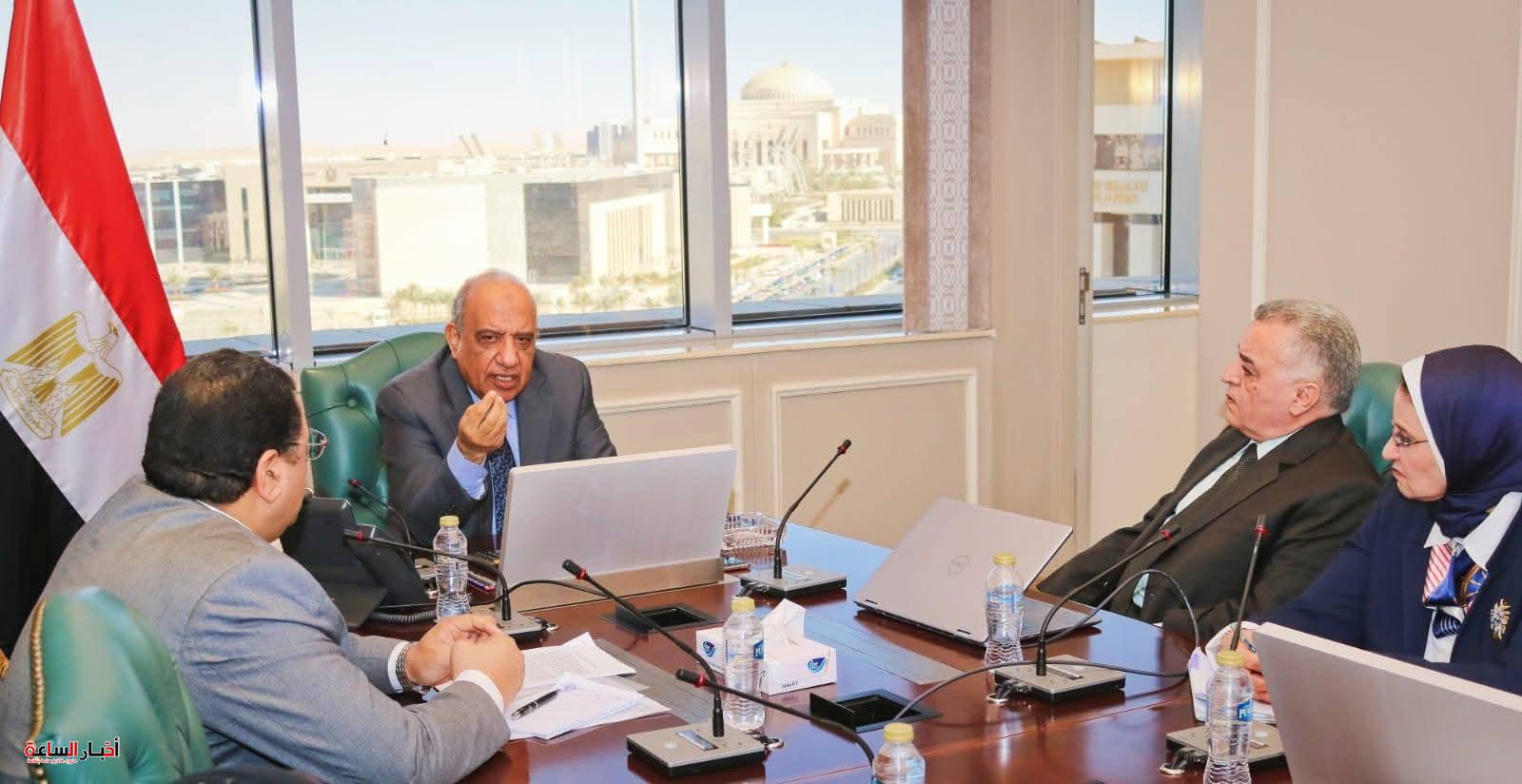 akhbarelsaa.com IFJ8VCh4