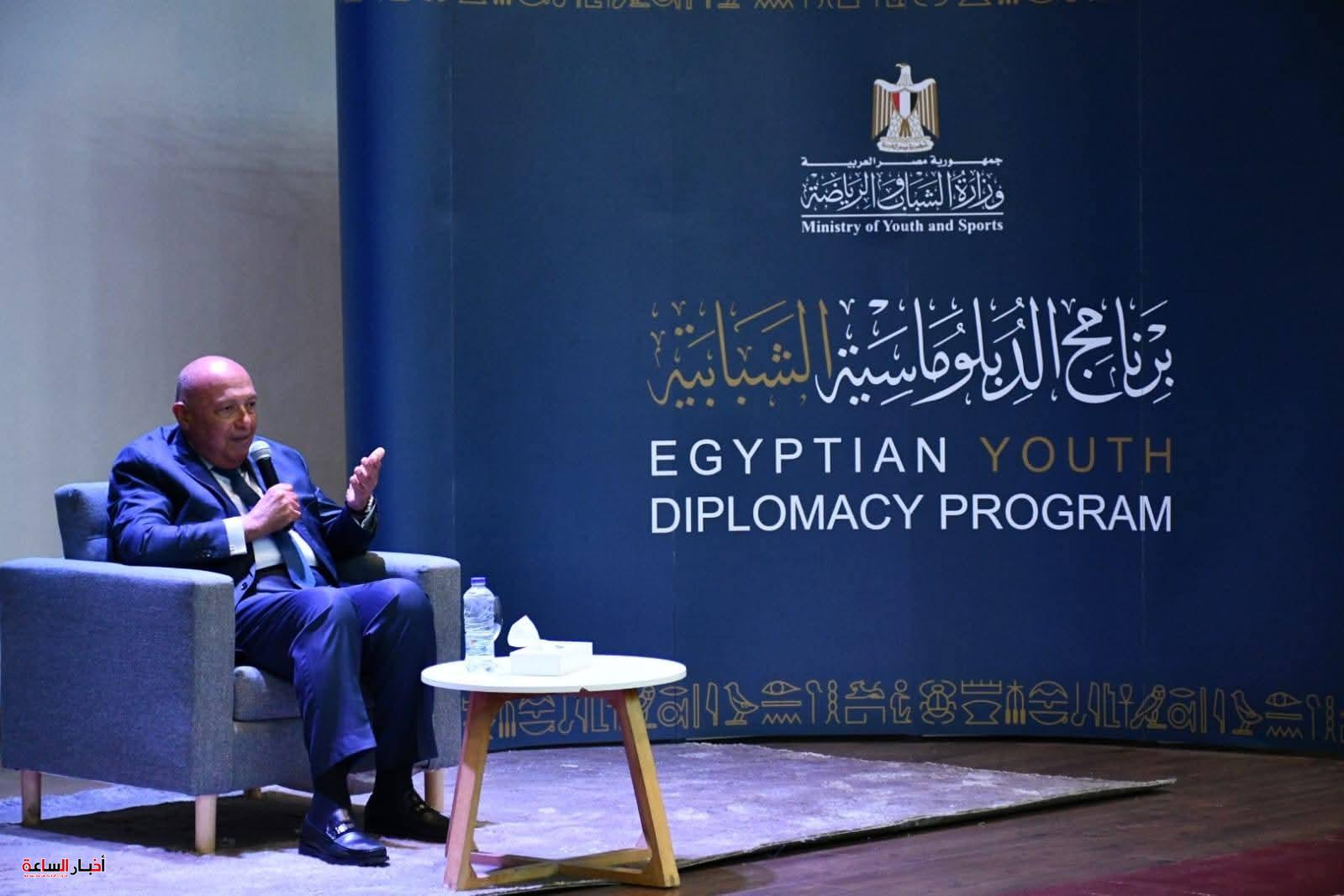 akhbarelsaa.com IaHYO4Fl