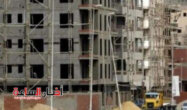 akhbarelsaa.com J82Zsona