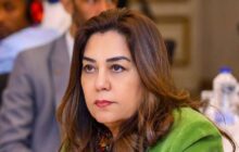 akhbarelsaa.com KBV1xPJt